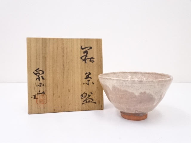 JAPANESE TEA CEREMONY / HAGI WARE TEA BOWL CHAWAN 